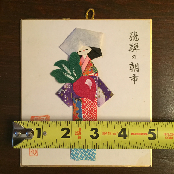 π Tiny Origami Vibe Masterpieces β Handmade Japanese Paper Beauties π¨β¨ - Picture 3 of 8